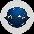 谢先生其他供需全国分销商招募中,佣金10/100不等,官方后台佣随时提现!