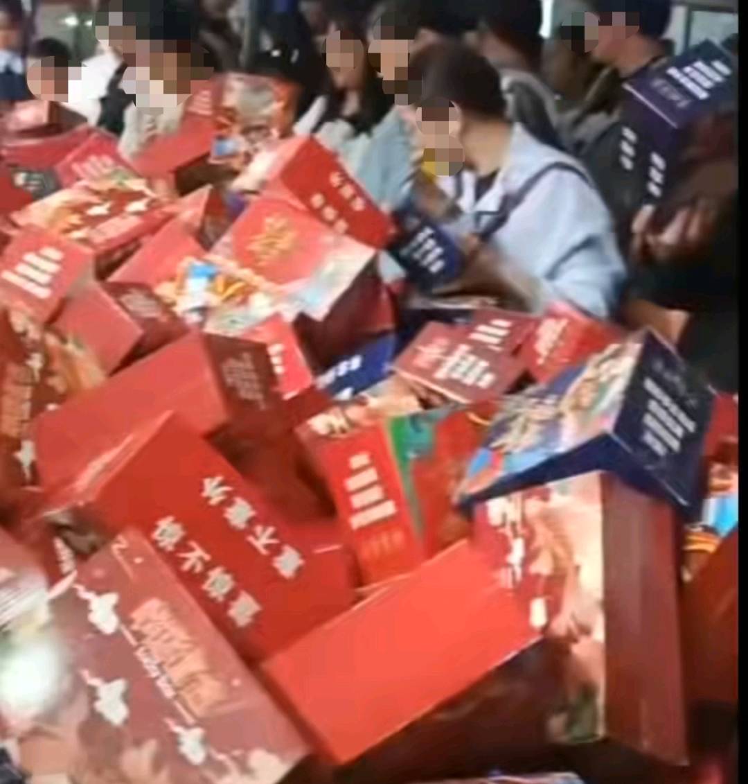 罗正平地摊经济秒选高需求、高质量、全包邮、高交易保障、多售后批发之幸运盒