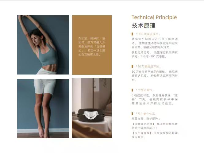 何立东品牌货源