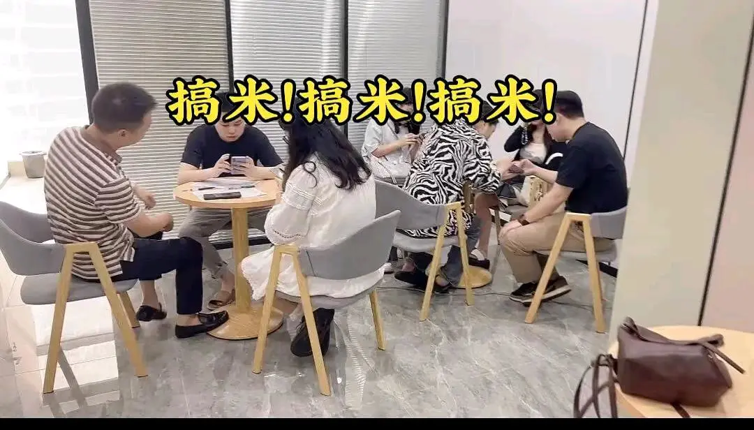 艾先生找合伙人拉新真诚招徒