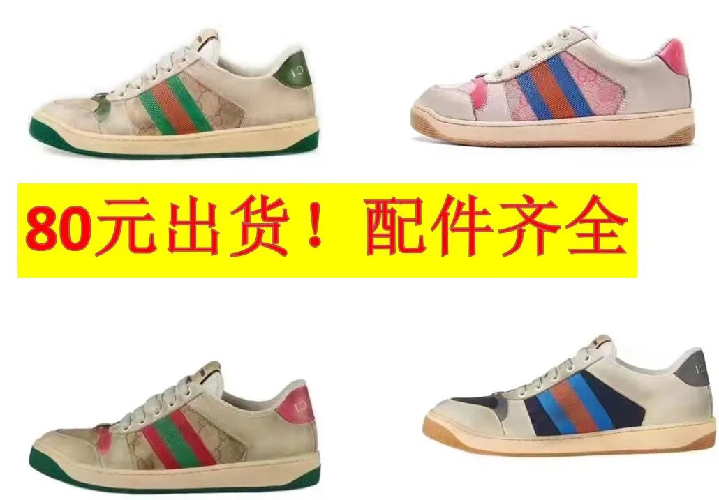 李先生品牌货源莆田鞋-包包-服饰-招代理,耐克短袖20起,AJ空军30