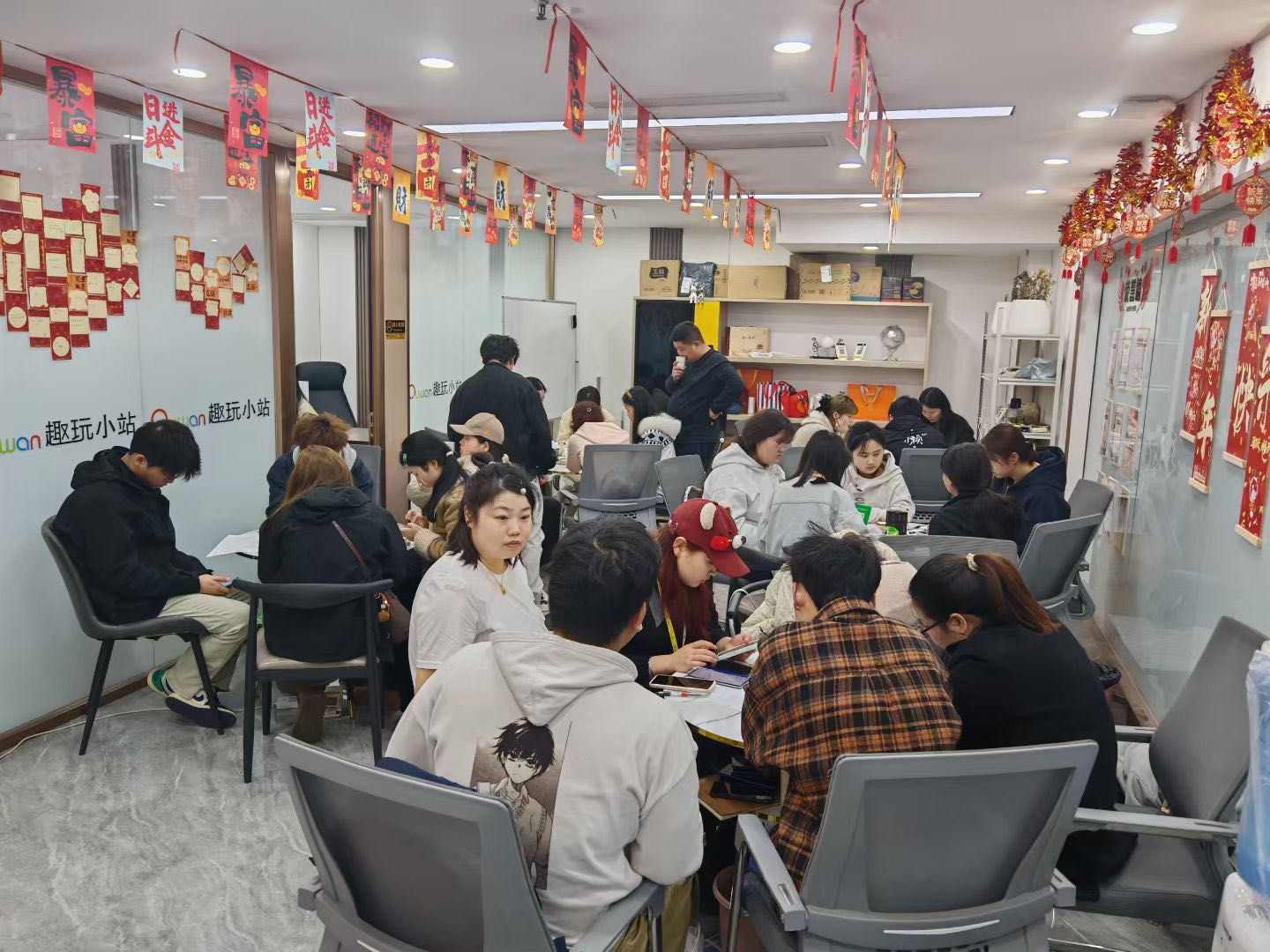 曾欣伟找合伙人