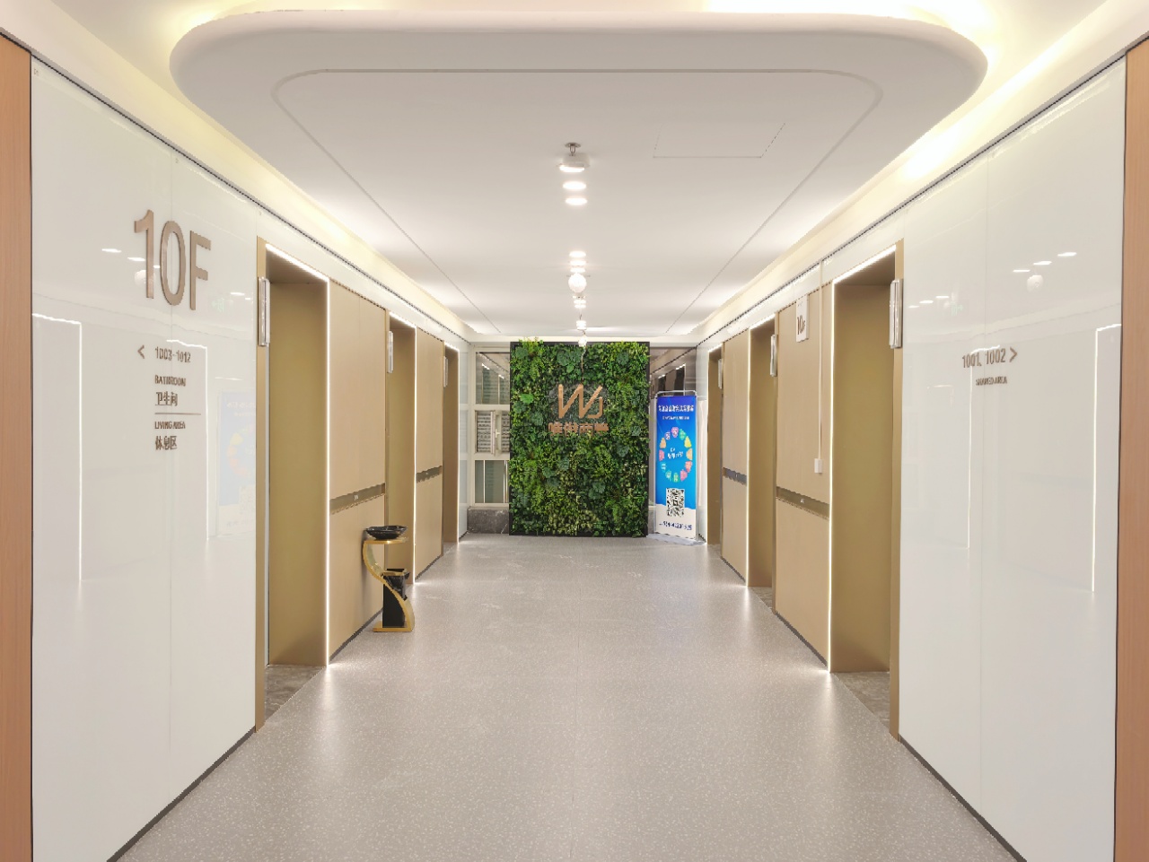 万昌荣其他供需