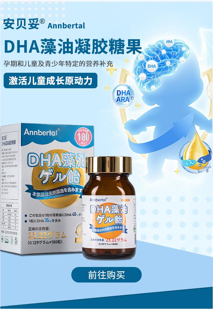 董宇航品牌货源