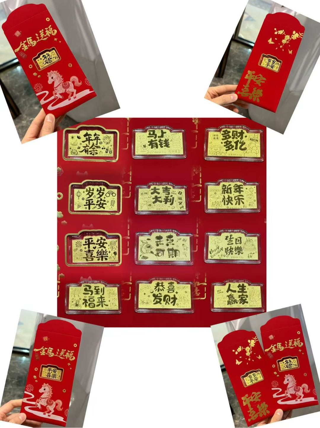 唐晶晶品牌货源