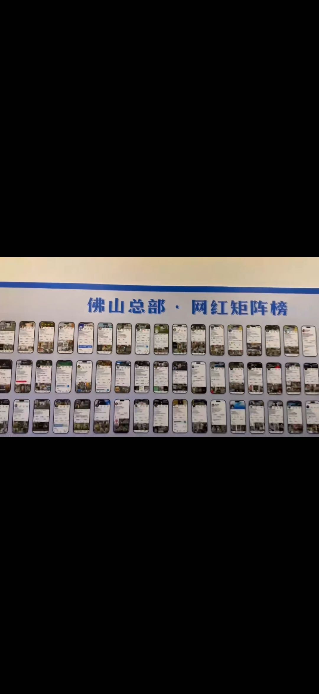 卢峥嵘其他供需短视频代发，所有人可做，每天5-10分钟，仅需一部手机，日收益可观
