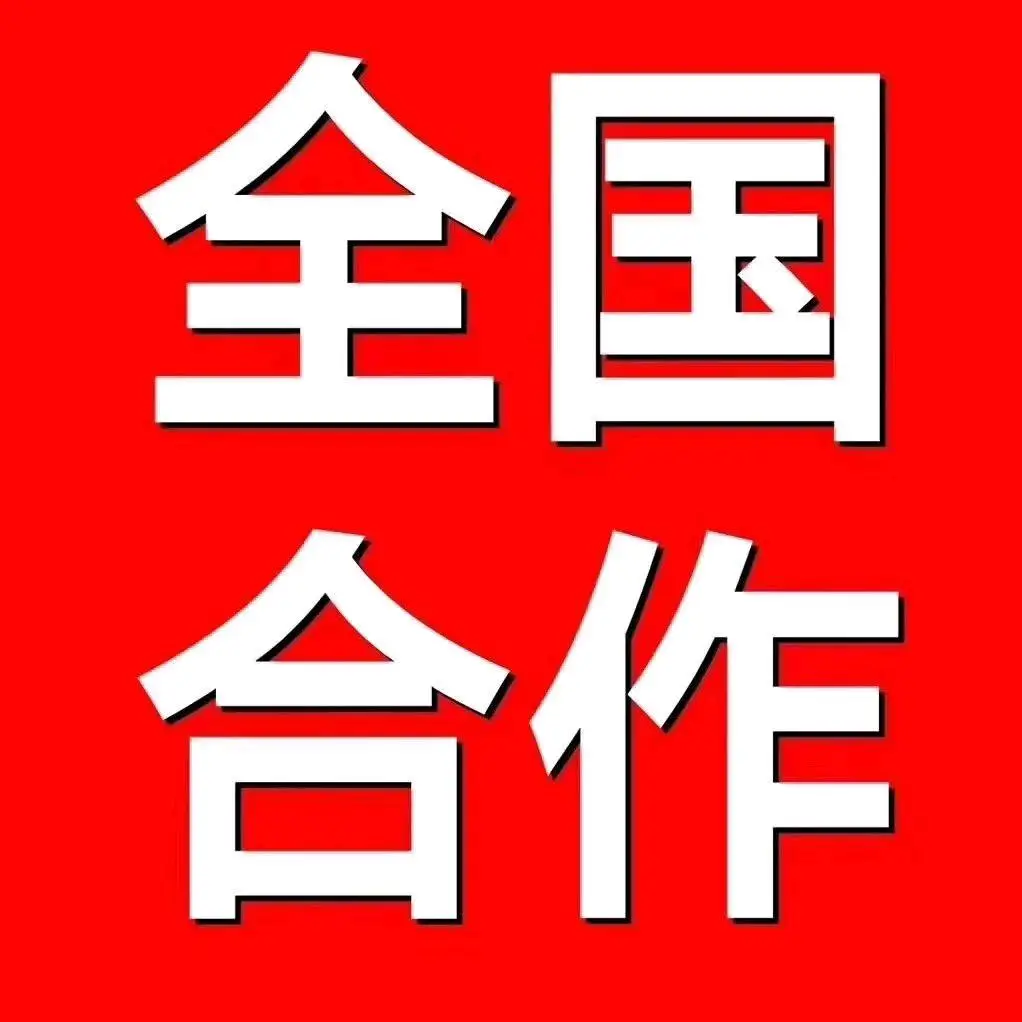 段立莹