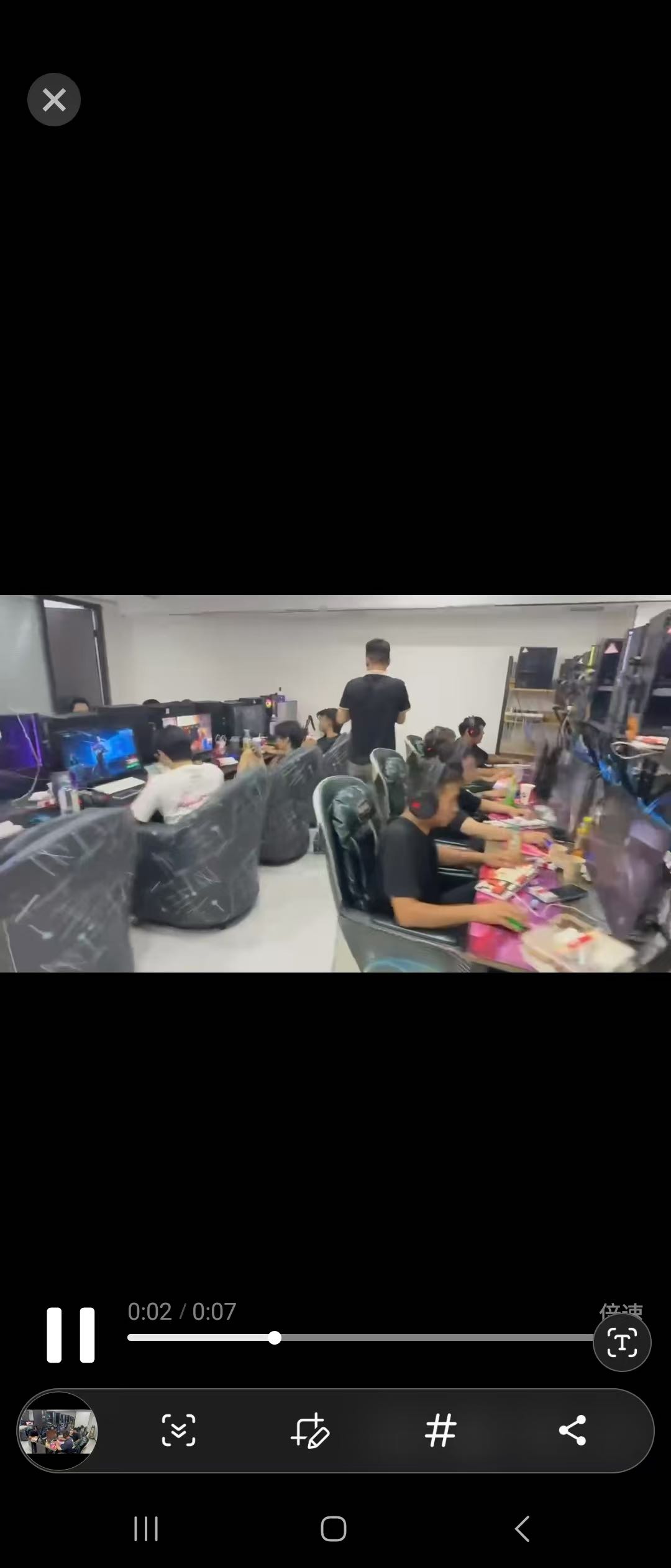 崔腾宇找合伙人7年电竞游戏陪玩工作室总部派单，三角洲行动无畏契约等一小时*