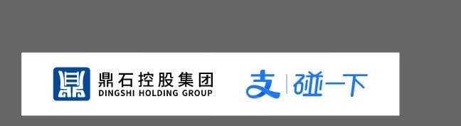 李先生地推项目