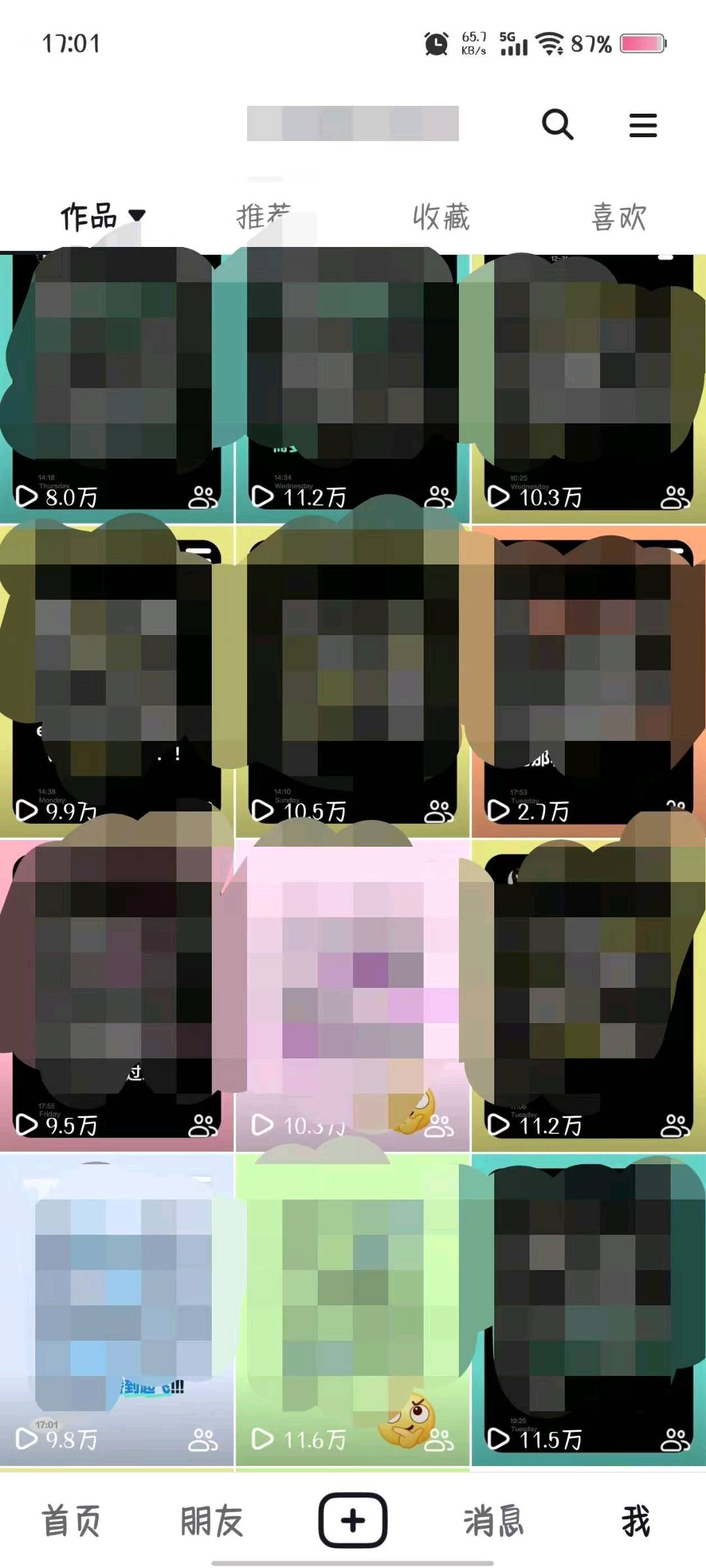 米叶沙·阿布拉其他供需小说推文项目，纯绿色，收入稳定