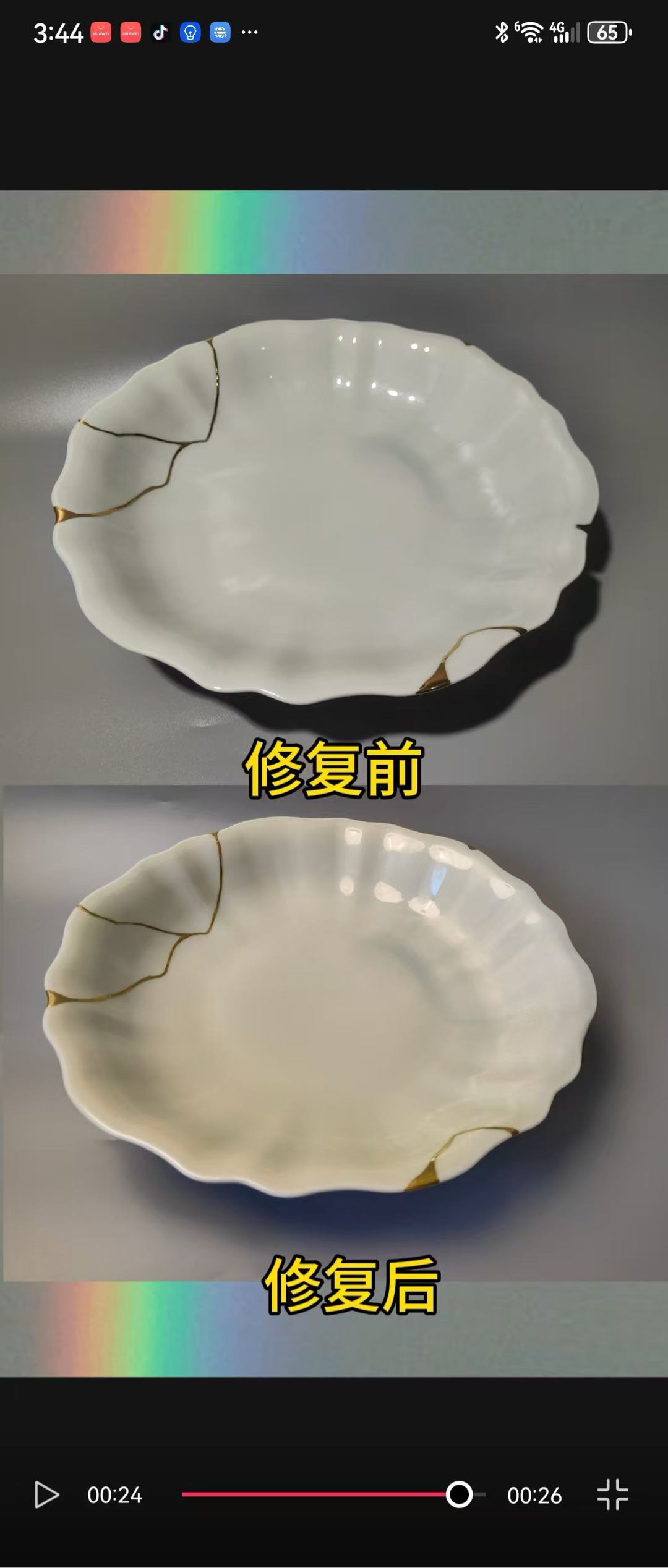王晓晨其他供需