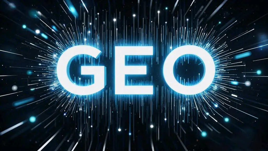 贺艳找合伙人GEO新风口已至:切入AI搜索优化蓝海