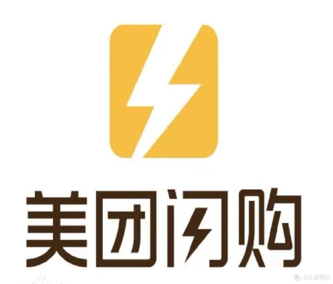 周先生地推项目美团闪购邀请商家入驻