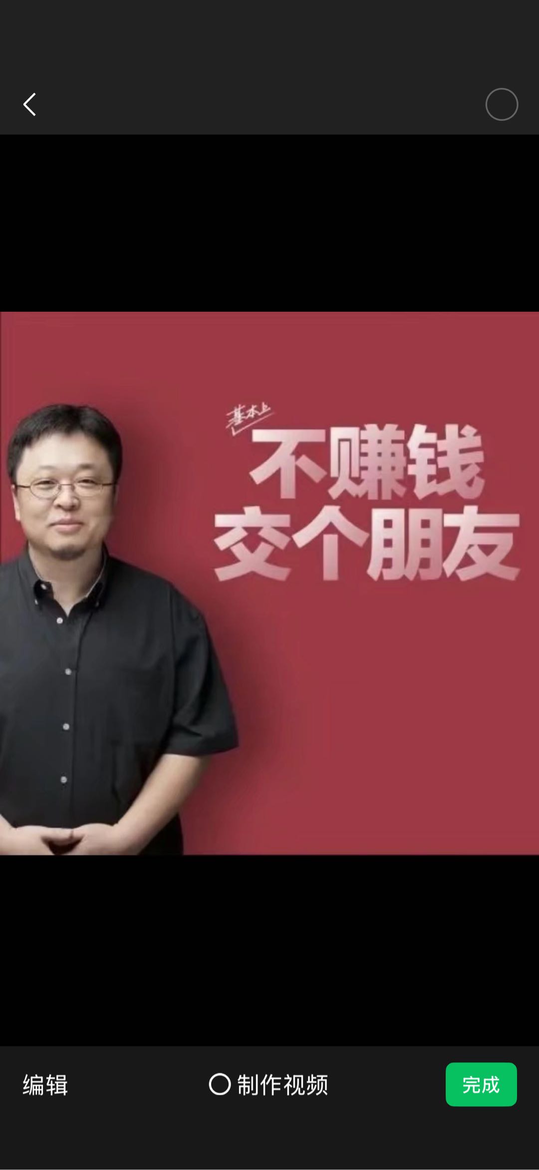 孙涛推广团队提供全国直播推广，承接游戏下载、APP注册拉新，日结合作！