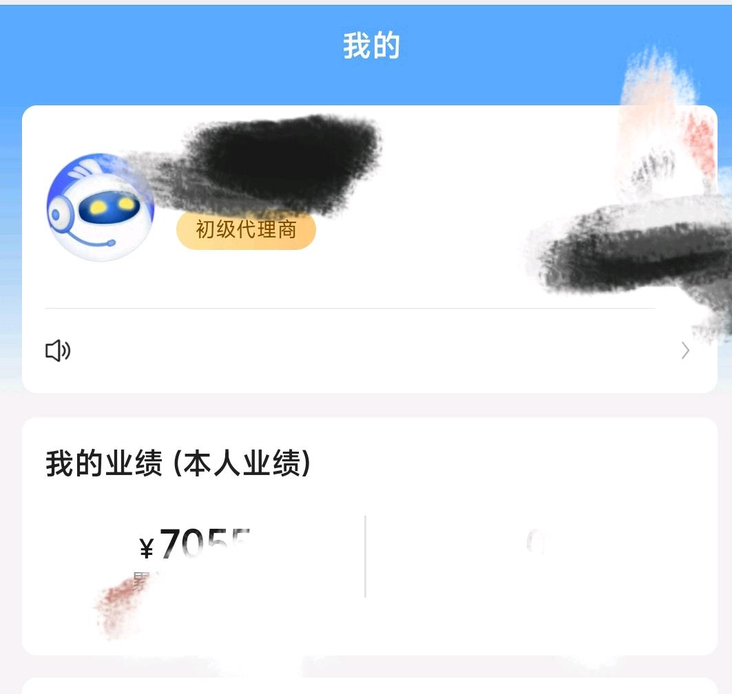 张佳浩找合伙人