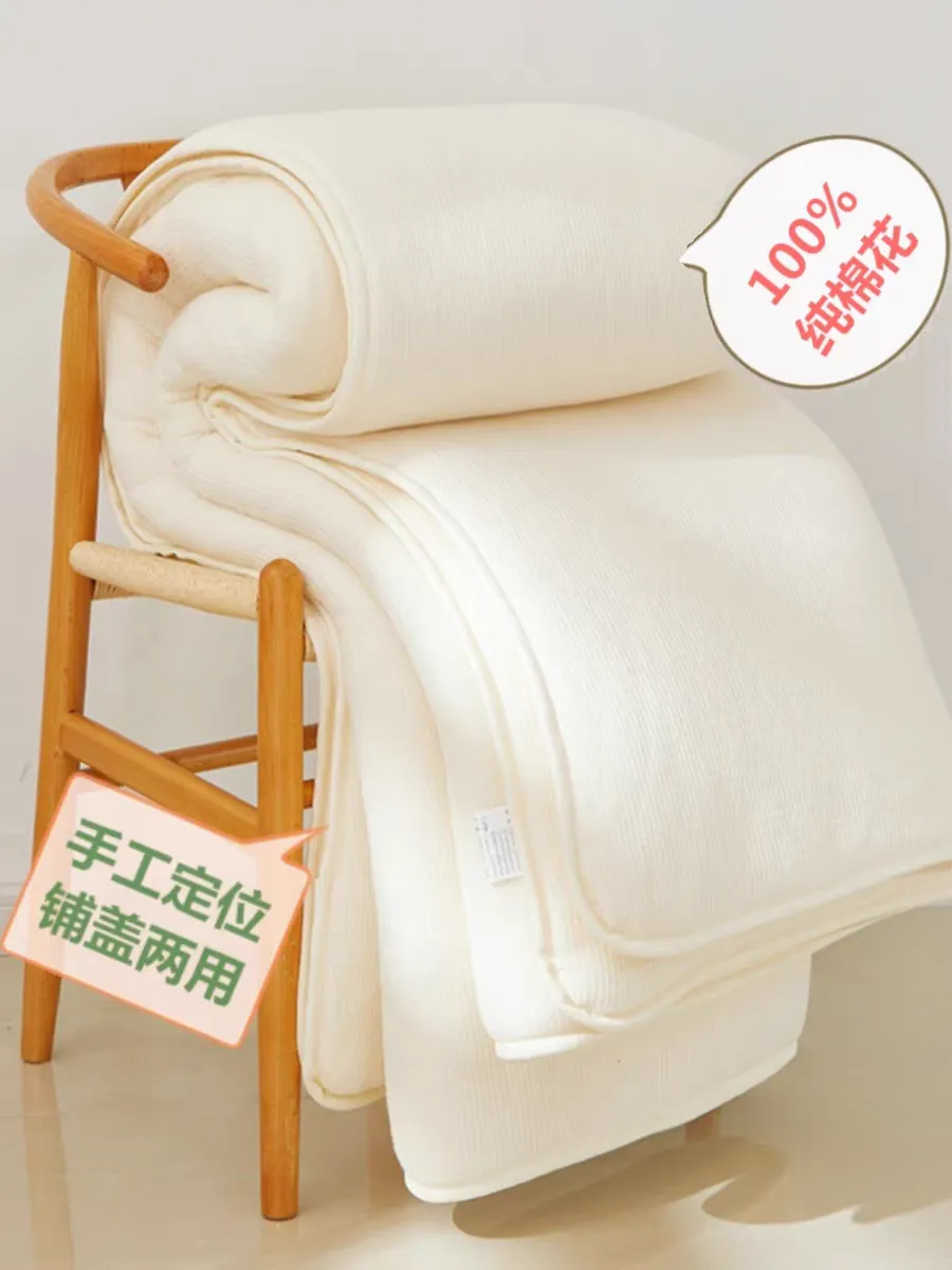 董天军品牌货源