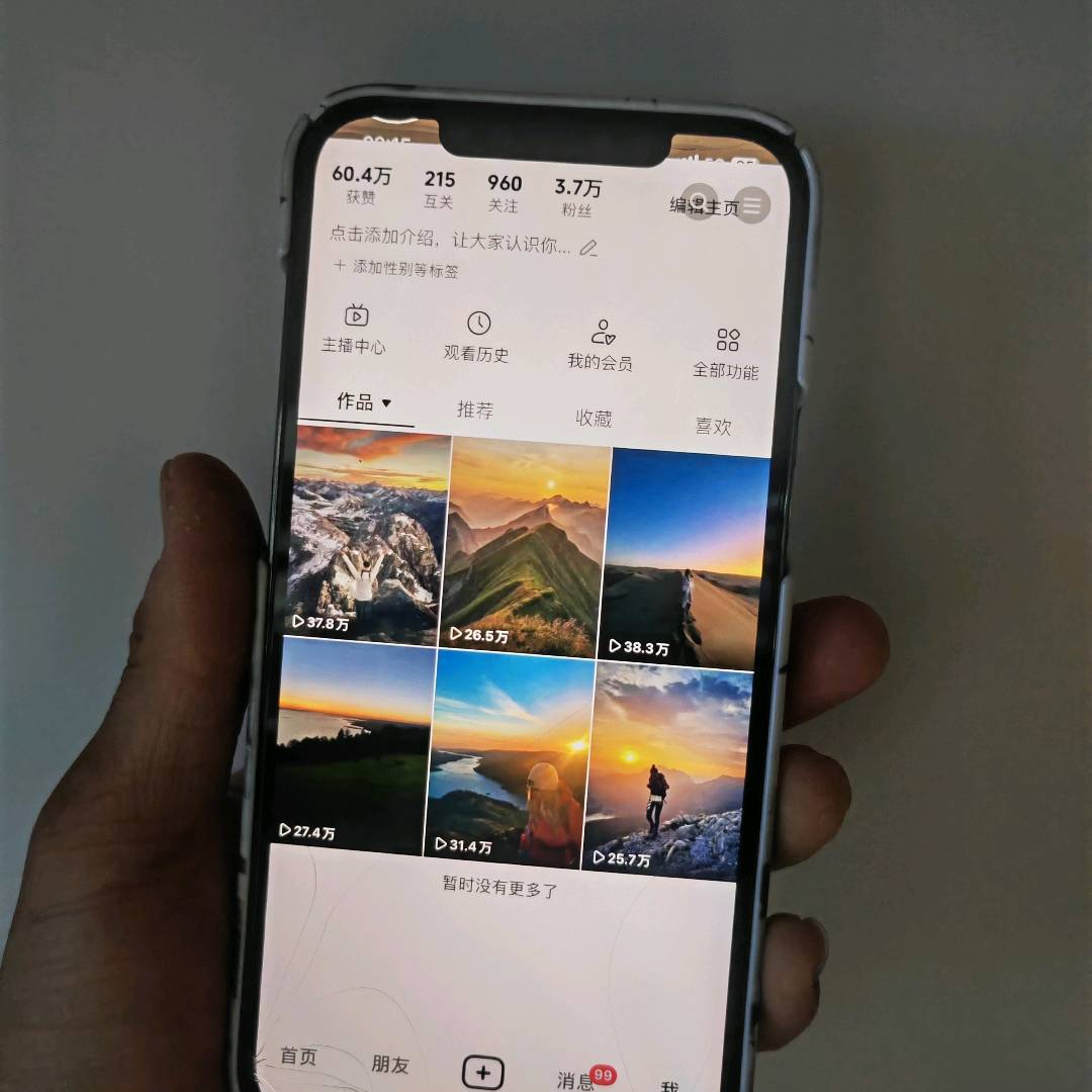 徐女士找合伙人