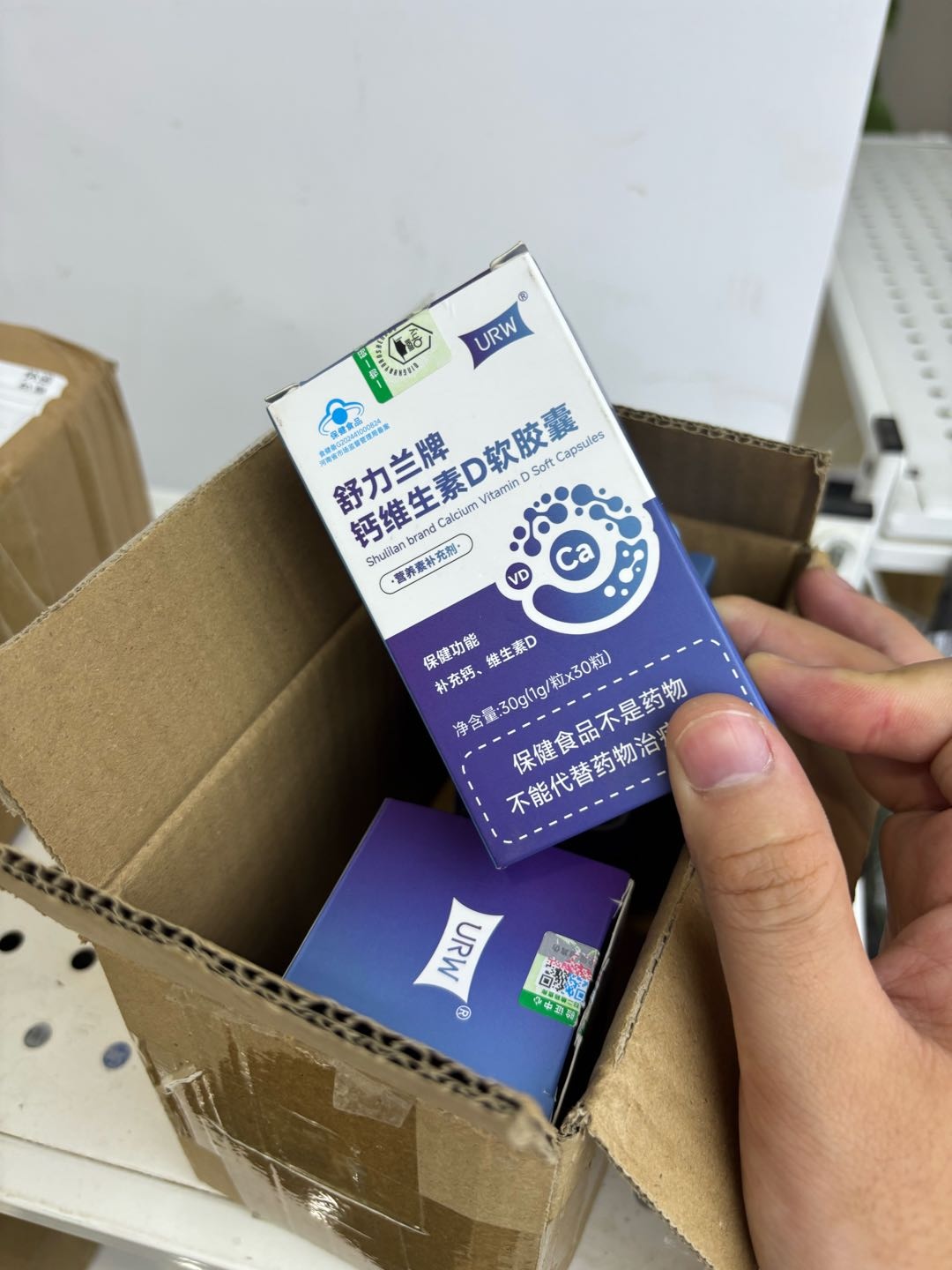 赵先生其他供需抖音代发日结,5-30元/单,长期稳定