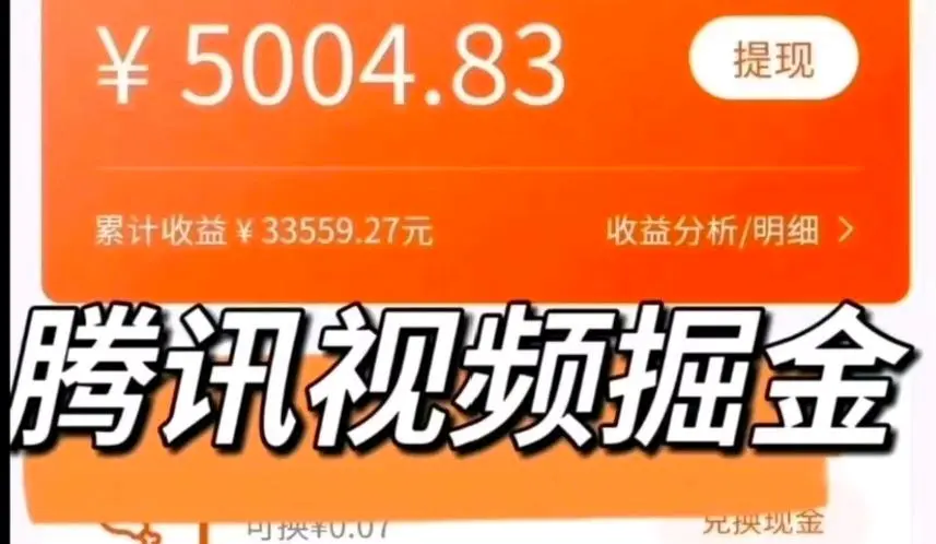 孙煜章其他供需