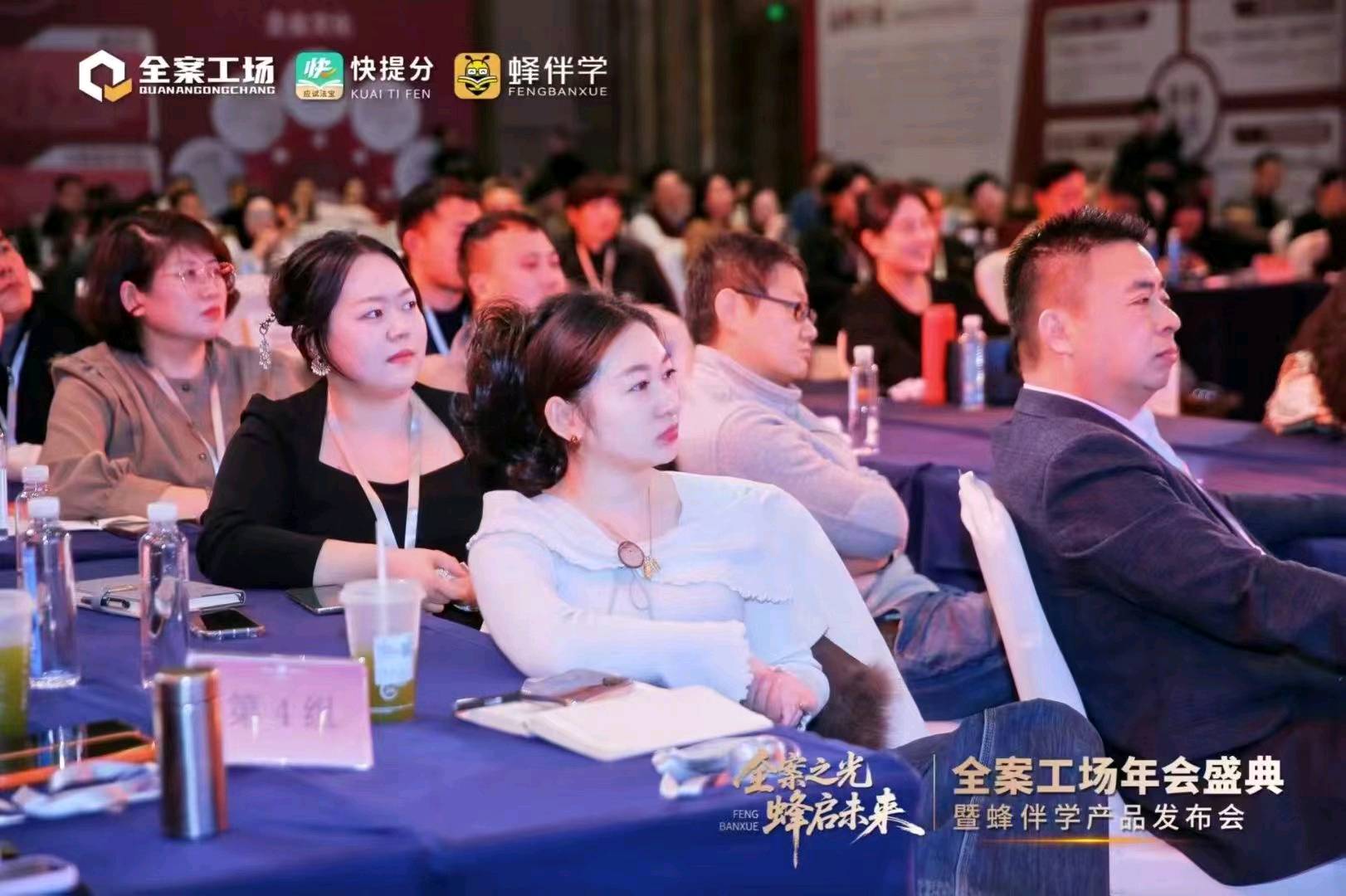 王大禹找合伙人