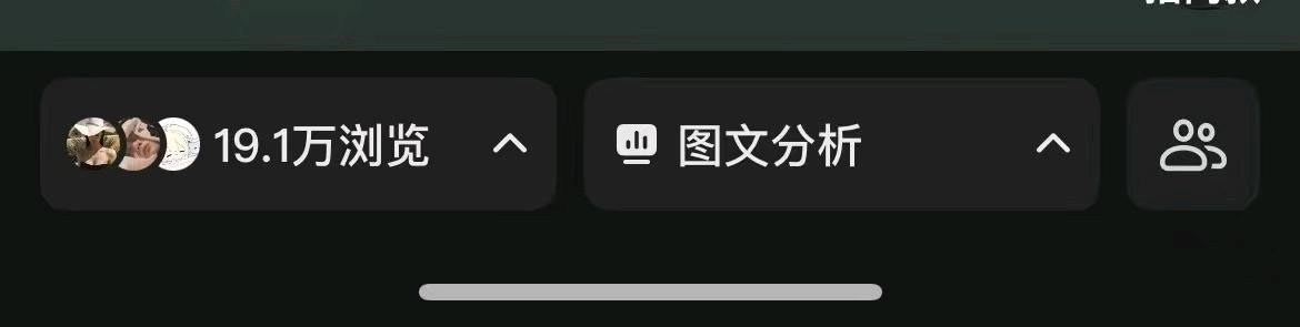 庄女士其他供需小说推文招新,全程陪跑,简单易操作,只需要一部手机