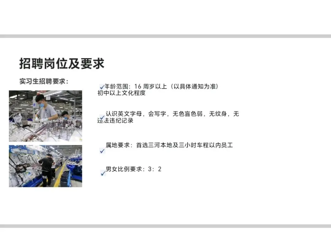 李阳其他供需