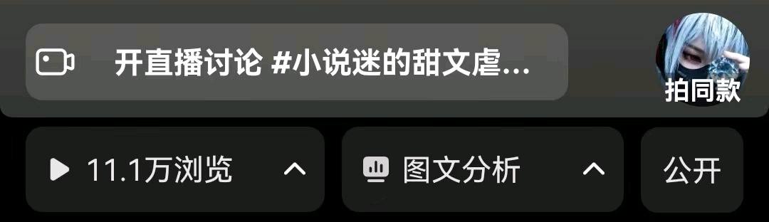 陆女士其他供需