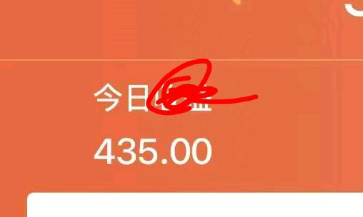 付女士其他供需