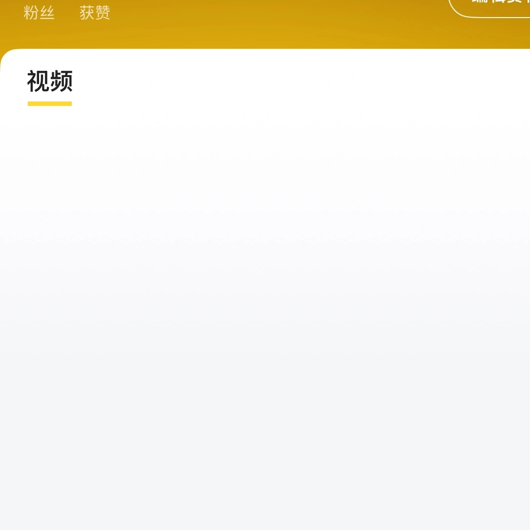曾先生