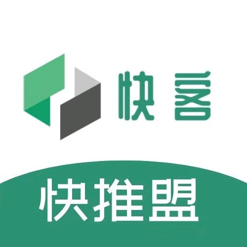 戈家奇找合伙人官签一手项目・置顶佣金・零费加入
