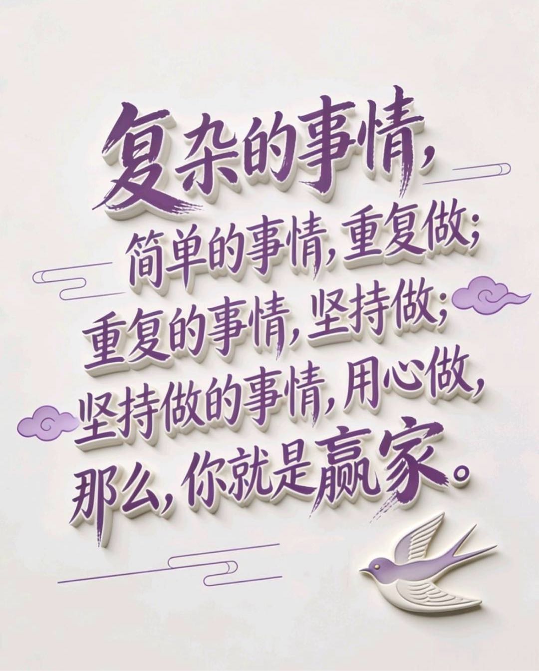 钟先生其他供需收益秒到账，项目稳定，联系我可免费体验