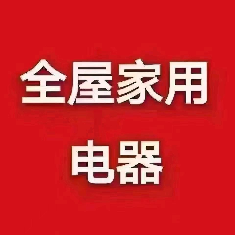 李先生优质甲方