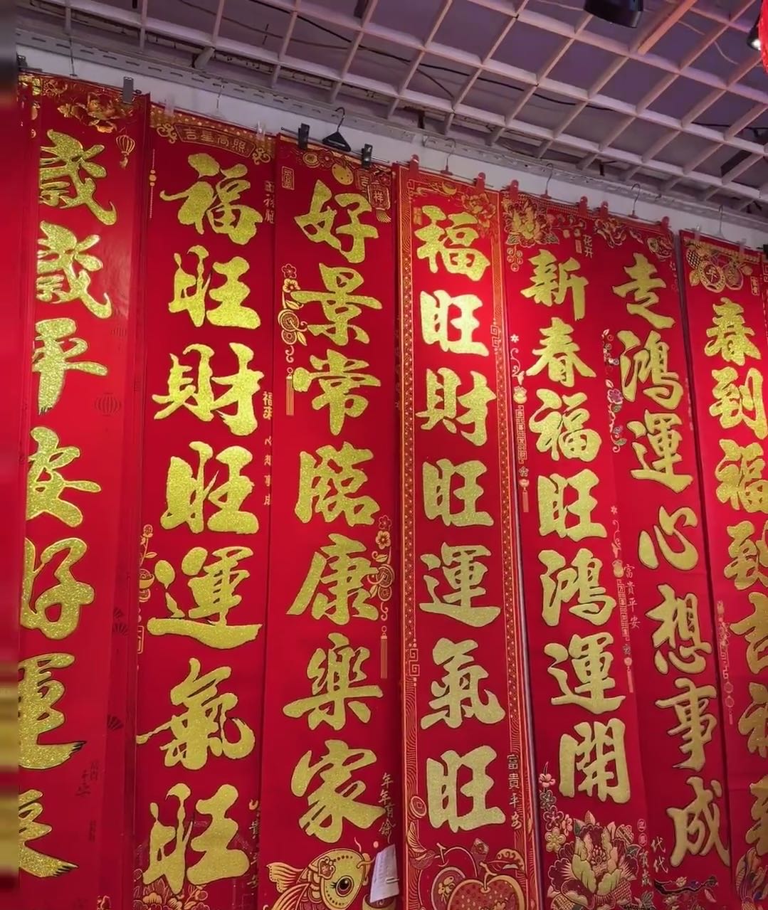 刘昔航品牌货源