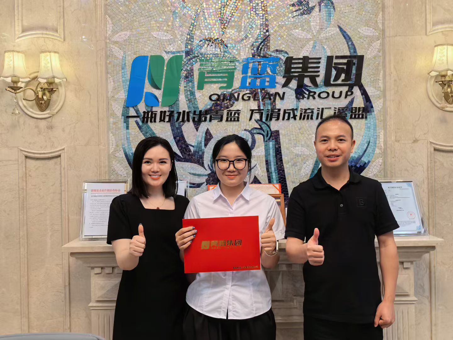 孔祥安找合伙人零门槛拉新！邀1人免费体验获200元补贴，管道收益秒到后台