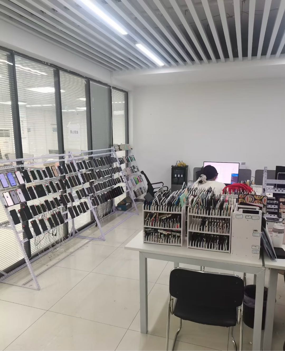 黄女士其他供需