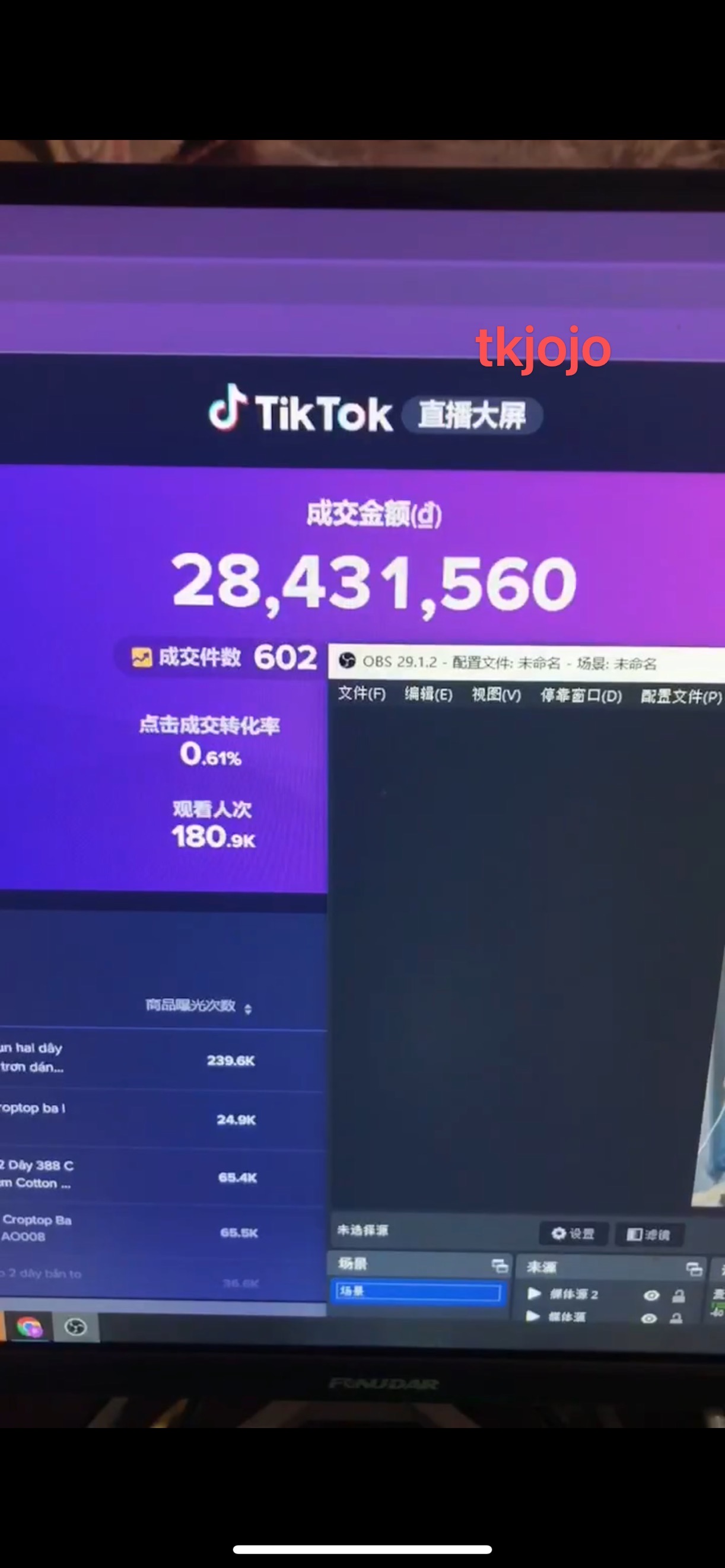 乔慈航海外抖音Tiktok 中视频计划
