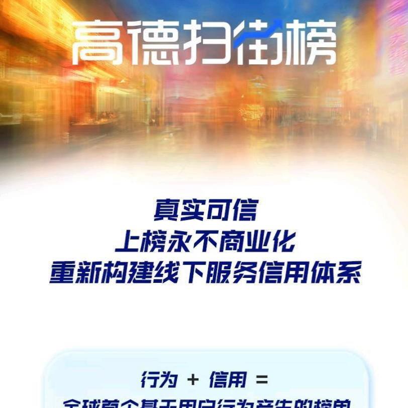 刘先生
