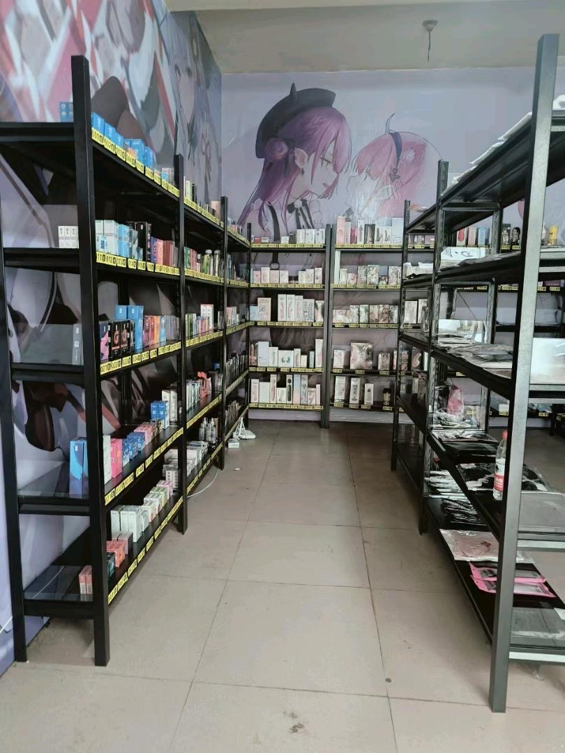 钟圳豪品牌货源线上大人情侣用品，一件代发