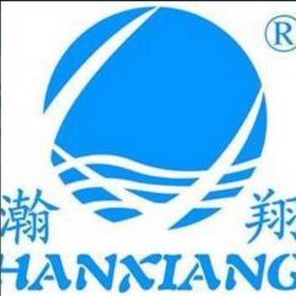 胡鑫洪乙方信息专业生产各种橡胶配件、塑胶配件、五金配件
