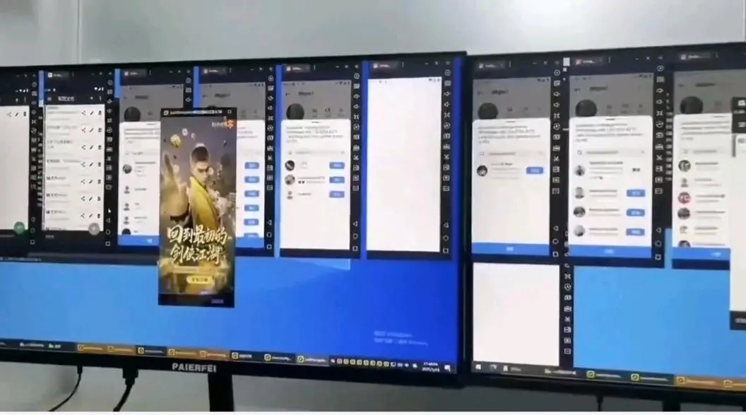 刘先生其他供需电脑海外视频搬砖,有电脑免费带,*免费提供,抽佣20%,有电脑来
