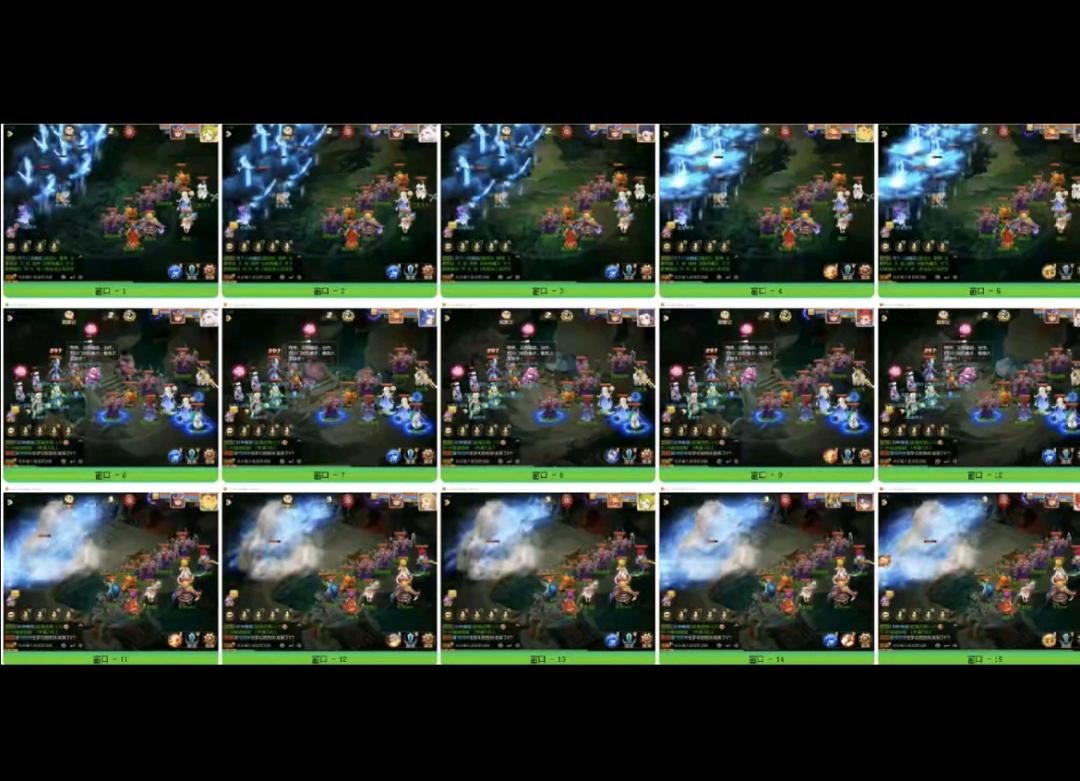 程先生其他供需手机 电脑项目 梦幻西游搬砖 单窗口10块