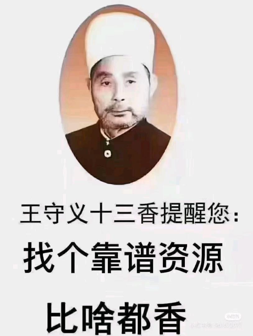 许先生乙方信息承接全平台绿色正规素材广告代发,素人种草服务