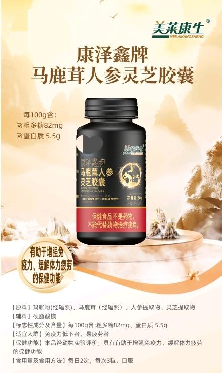 陈先生品牌货源