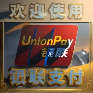 李先生