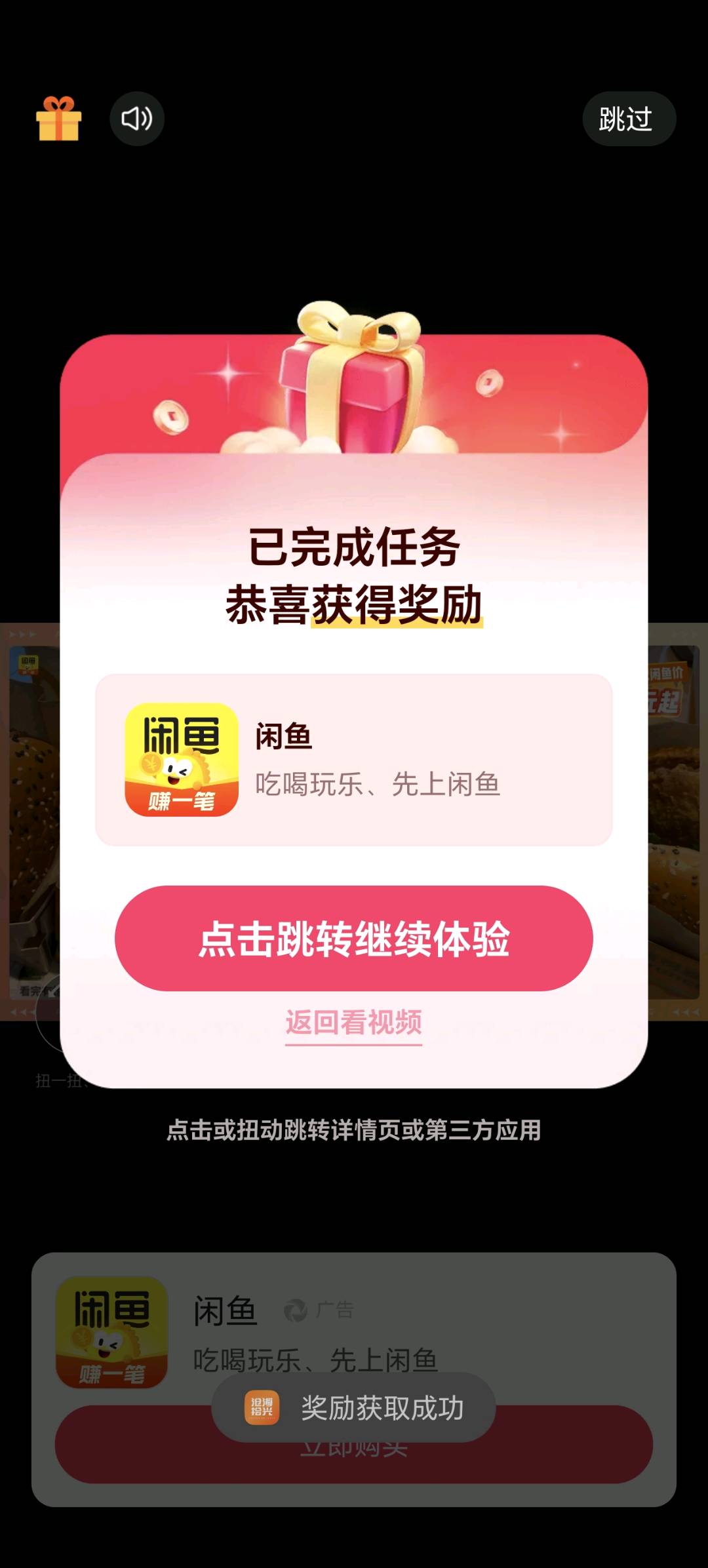 武志利其他供需