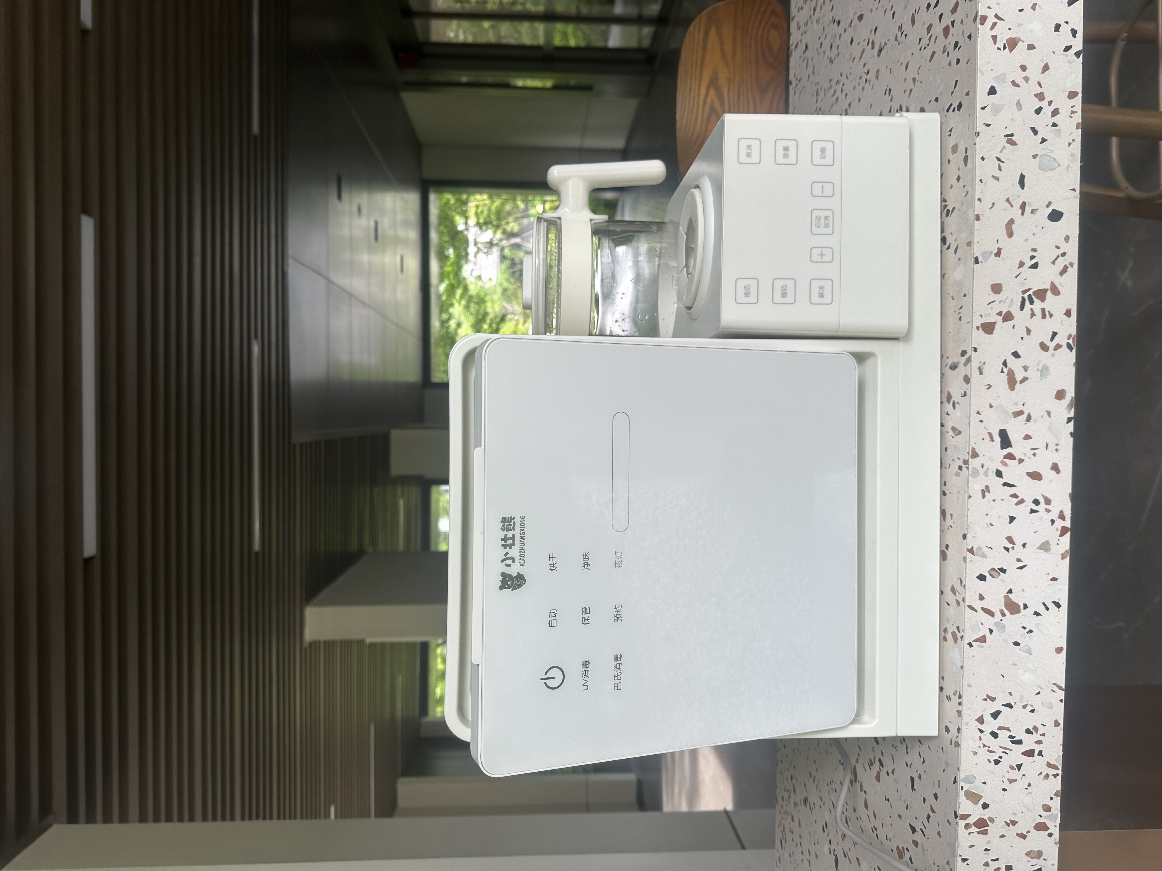 洪美芳品牌货源