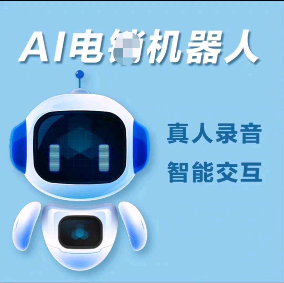 曹志洪其他供需