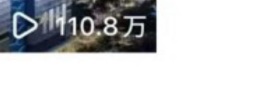 刘女士其他供需
