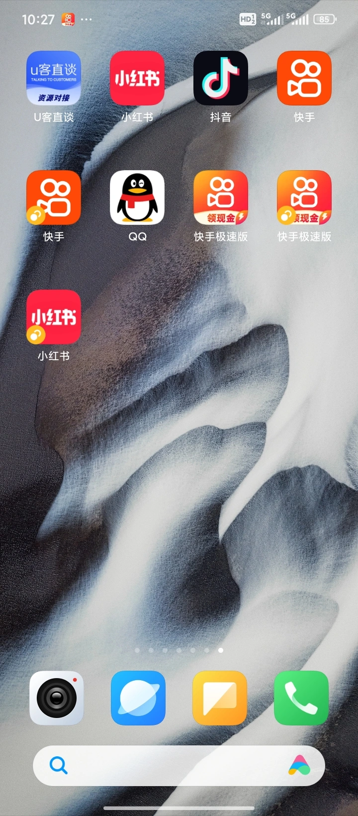 冯先生推广团队网推抖音快手小红书视频号