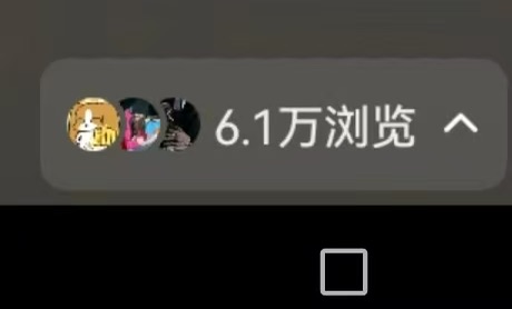 俞女士其他供需[找合伙人]小说推文项目，绿色稳定，独立后台，日结。时间自由，操作简单